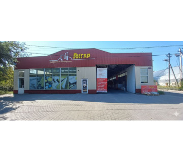 Буд-ангар - інтернет магазин будматеріалів