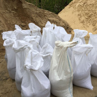 Пісок просіяний 30л.