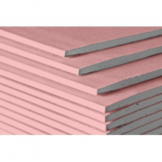 Гіпсокартон KNAUF вогнестійкий 12.5*1200*2500 мм.(3м.кв.)