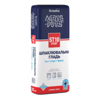 Шпаклівка Акрил-Путц ST-10 старт+фініш 2 в 1 20кг