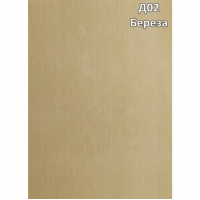 Панель (вагонка) ПВХ 25см Береза Д02 (L- 6,00м)