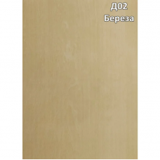 Панель (вагонка) ПВХ 25см Береза Д02 (L- 6,00м)