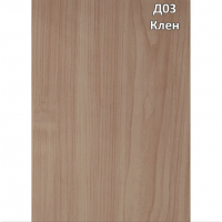 Панель (вагонка) ПВХ 25см Клен Д03 (L- 6,00м)
