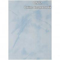 Панель (вагонка) ПВХ 25см Онікс блакитний (L- 6,00м)