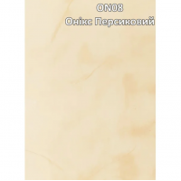 Панель (вагонка) ПВХ 25см Онікс персик (L- 6,00м)