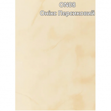 Панель (вагонка) ПВХ 25см Онікс персик (L- 6,00м)