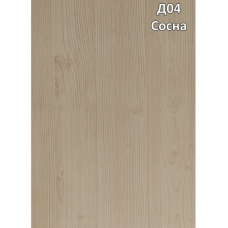Панель (вагонка) ПВХ 25см Сосна Д04 (L- 6,00м)
