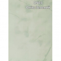 Панель УБС 25 Онікс зелений